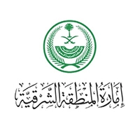 Emirate Of Eastern Province logo