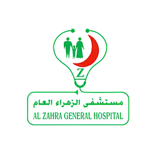 شعار مستشفى الزهراء العام